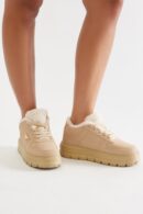 Zapatillas Deportivas con Borde de Piel Sintética - Beige