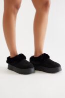Botines con Borde de Piel y Suela Plana de 2.5cm