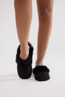 Pantuflas con Borde de Piel Sintética - Marrón